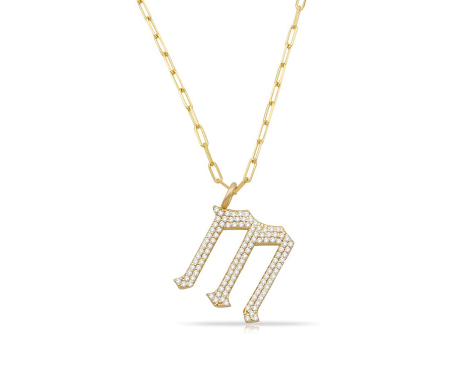 14k Diamond Initial Link Necklace